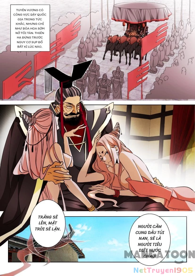 Xuân Thu Phong Thần Chapter 1 - 3