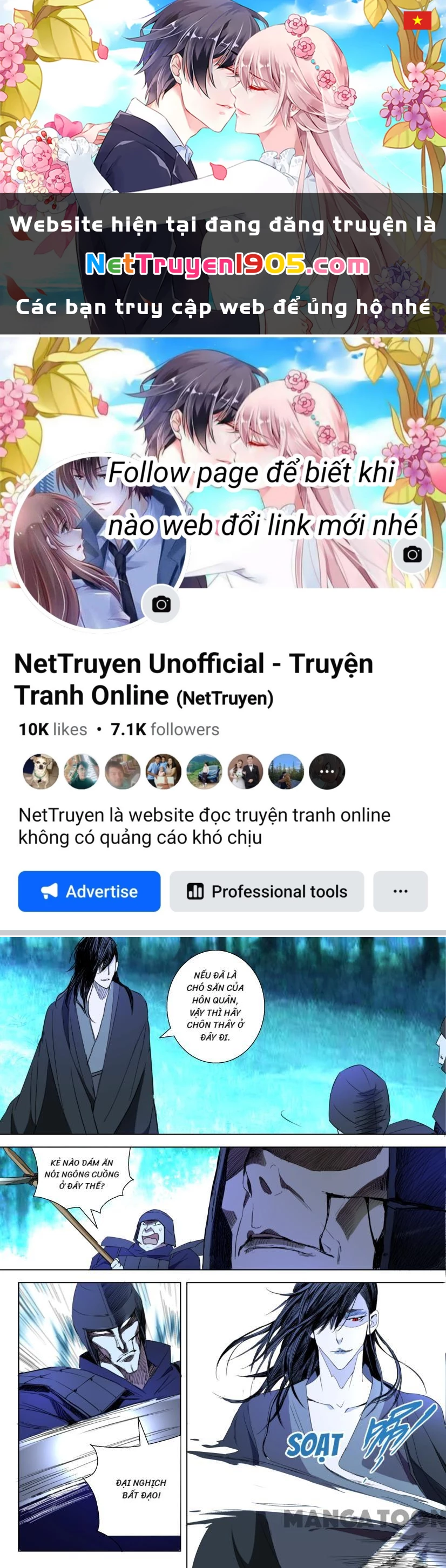 Xuân Thu Phong Thần Chapter 4 - 1