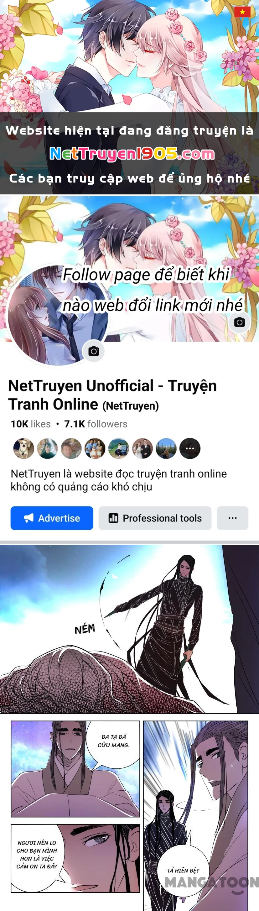 Xuân Thu Phong Thần Chapter 13 - 1