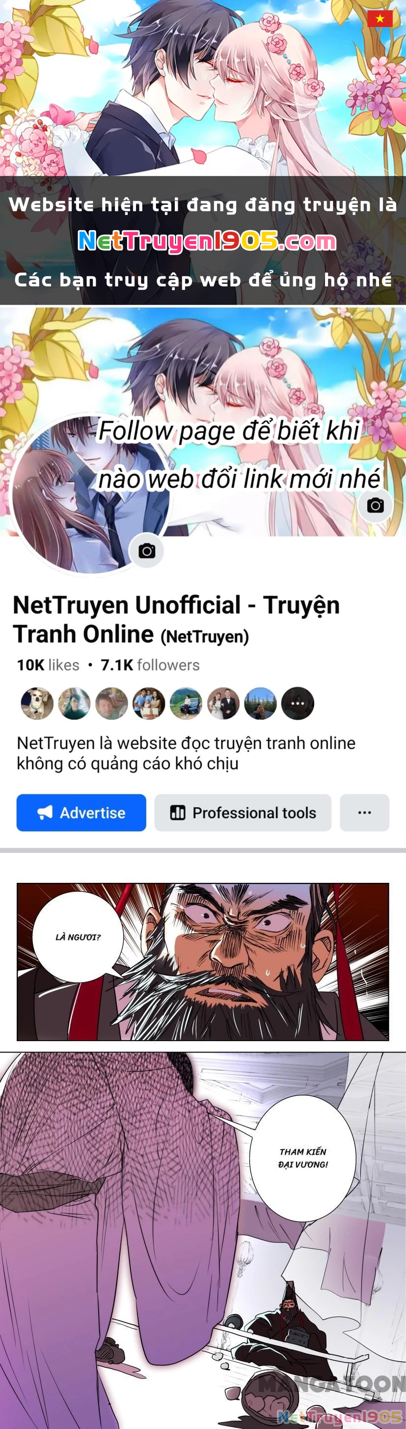 Xuân Thu Phong Thần Chapter 14 - 1