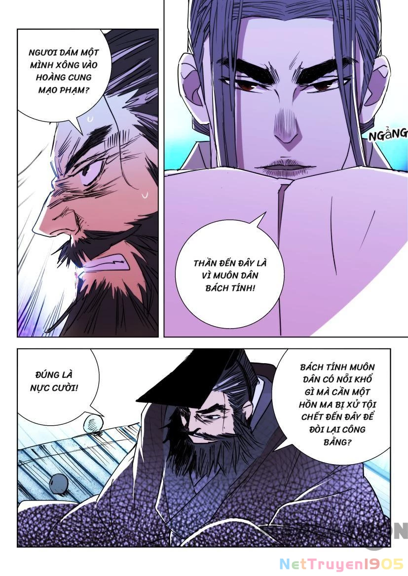 Xuân Thu Phong Thần Chapter 14 - 2