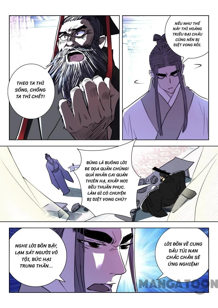 Xuân Thu Phong Thần Chapter 14 - 4