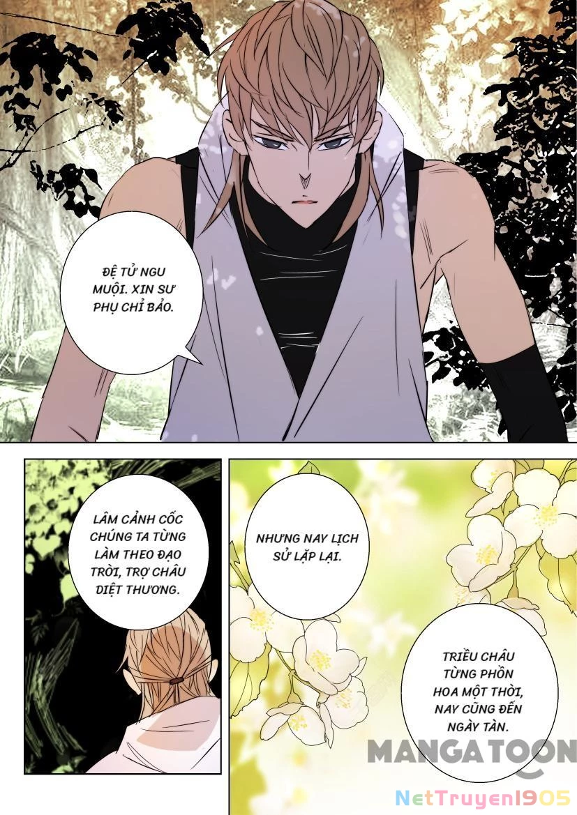 Xuân Thu Phong Thần Chapter 15 - 2