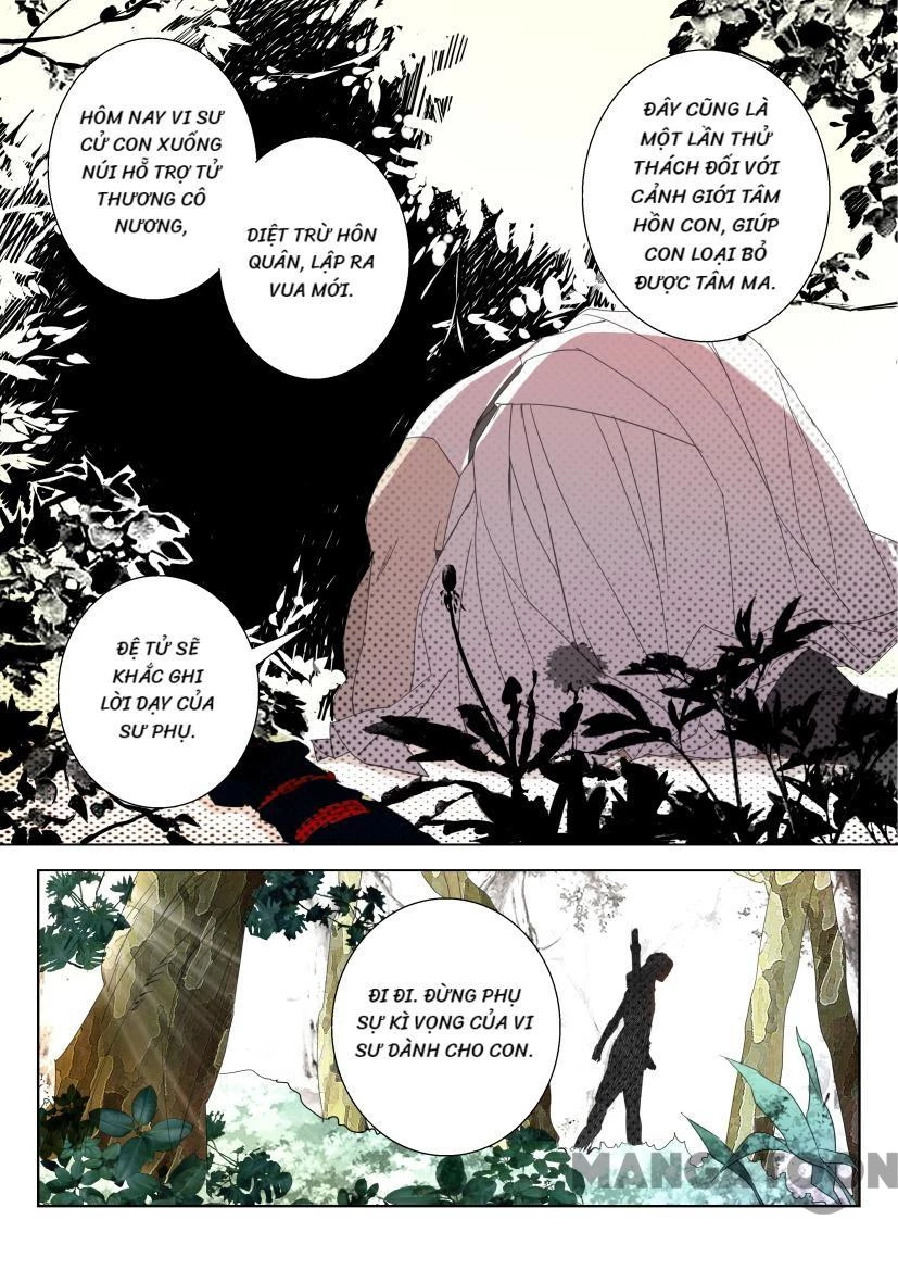 Xuân Thu Phong Thần Chapter 15 - 3