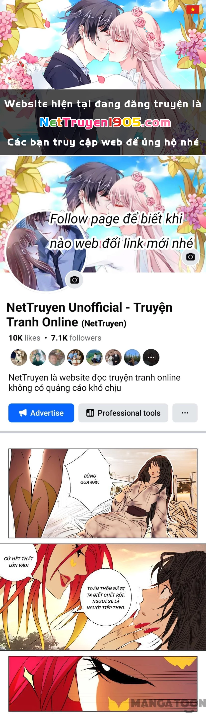 Xuân Thu Phong Thần Chapter 16 - 1