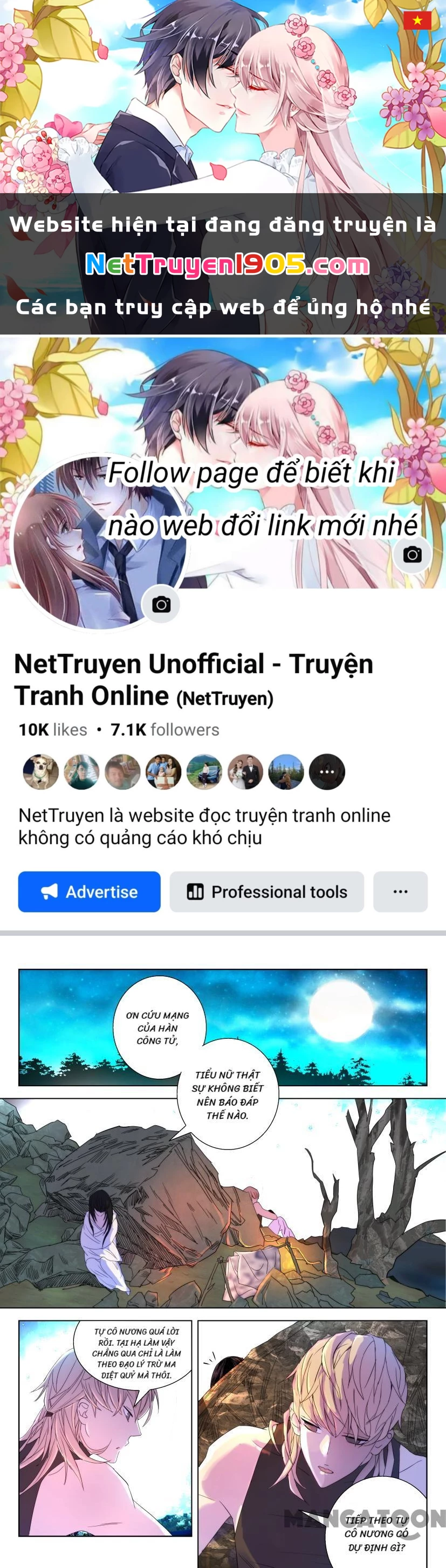 Xuân Thu Phong Thần Chapter 17 - 1