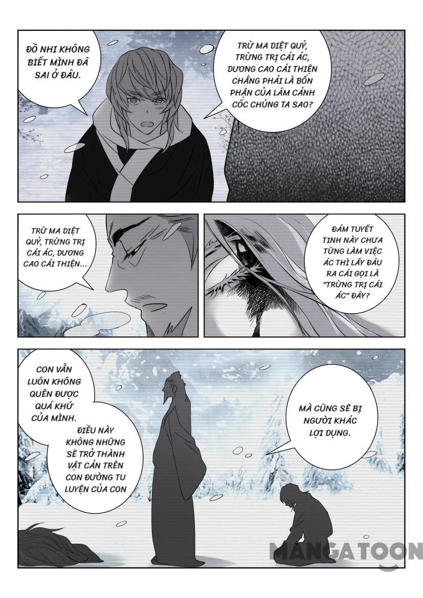 Xuân Thu Phong Thần Chapter 17 - 6