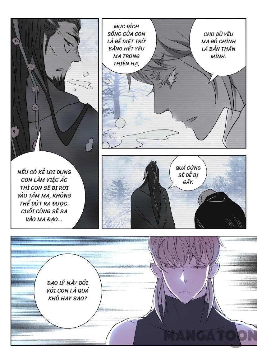 Xuân Thu Phong Thần Chapter 17 - 7