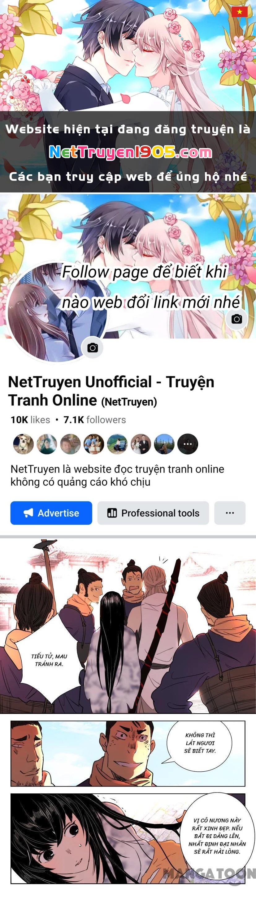 Xuân Thu Phong Thần Chapter 18 - 1