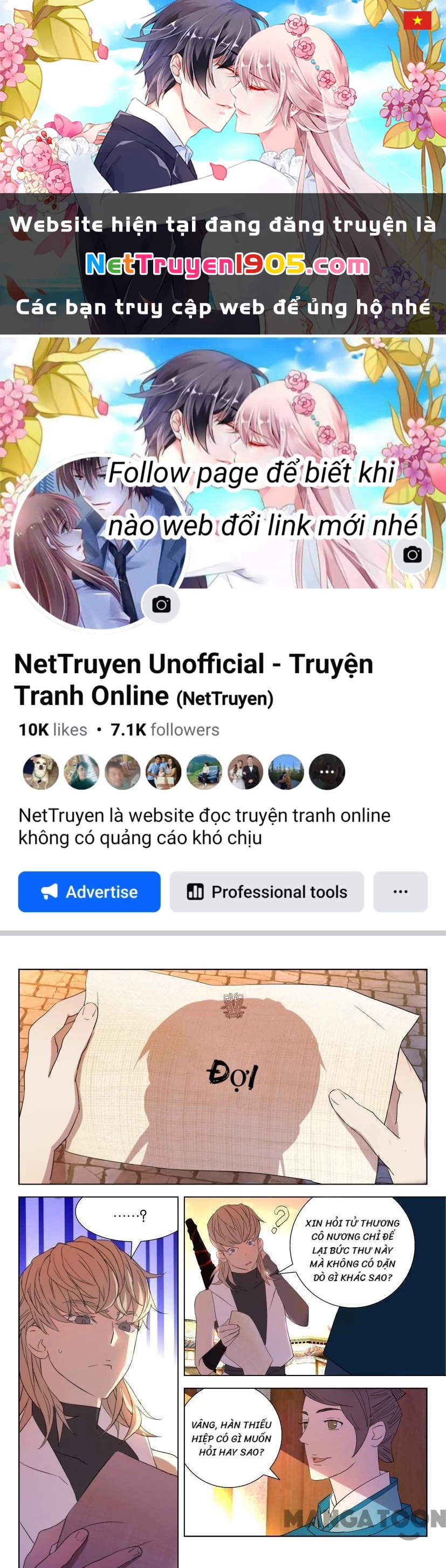 Xuân Thu Phong Thần Chapter 19 - 1