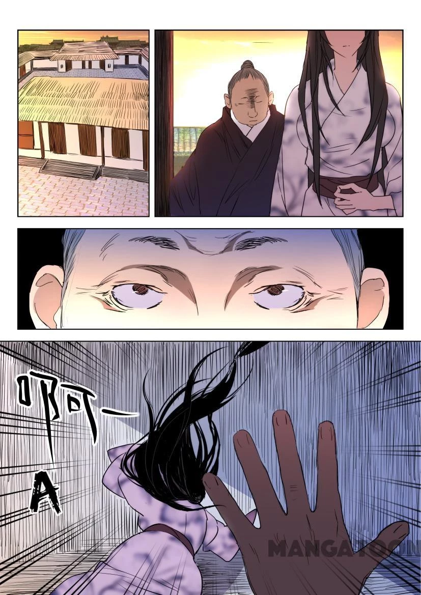 Xuân Thu Phong Thần Chapter 19 - 3