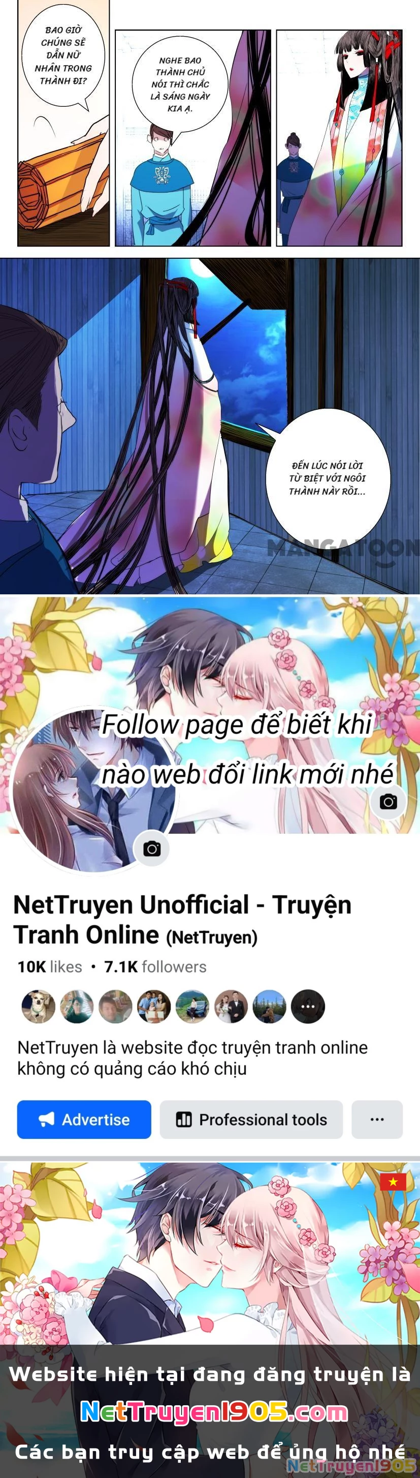 Xuân Thu Phong Thần Chapter 19 - 11