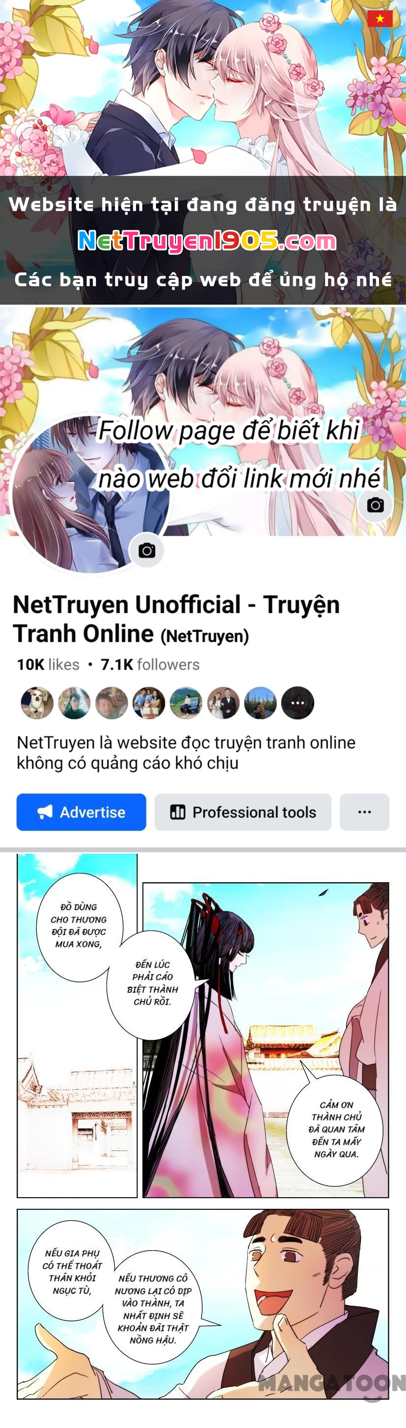 Xuân Thu Phong Thần Chapter 20 - 1