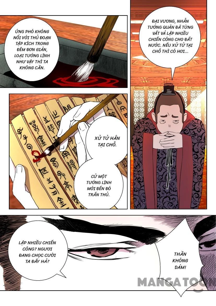 Xuân Thu Phong Thần Chapter 23 - 2