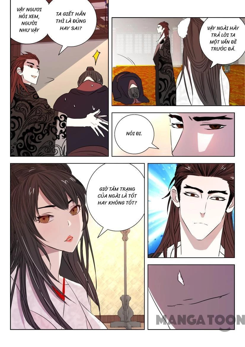 Xuân Thu Phong Thần Chapter 23 - 11