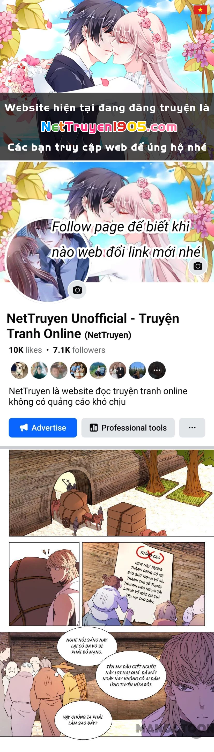 Xuân Thu Phong Thần Chapter 24 - 1