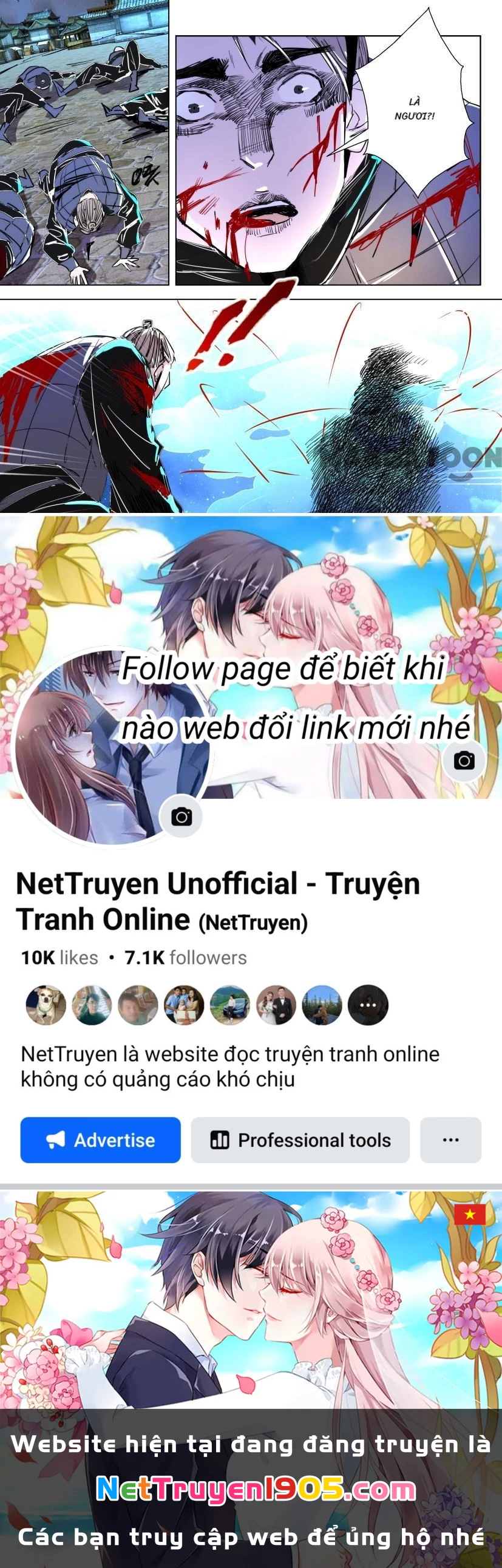 Xuân Thu Phong Thần Chapter 24 - 12