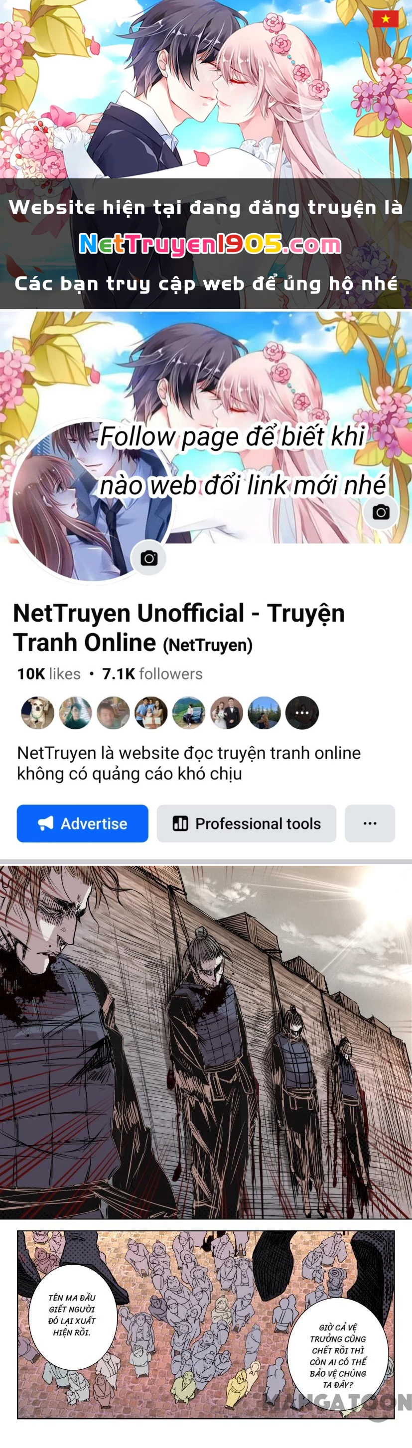 Xuân Thu Phong Thần Chapter 25 - 1