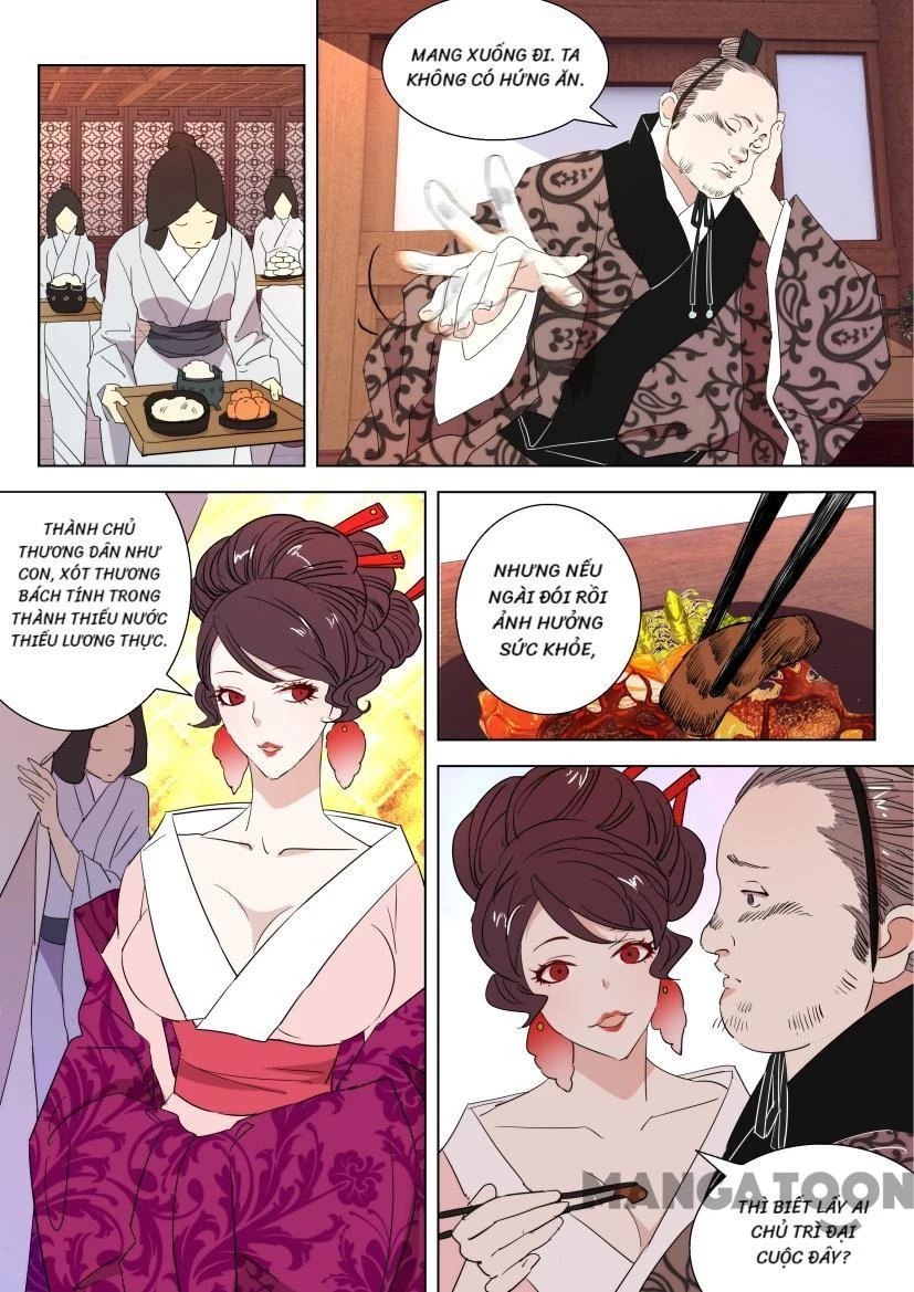 Xuân Thu Phong Thần Chapter 25 - 4