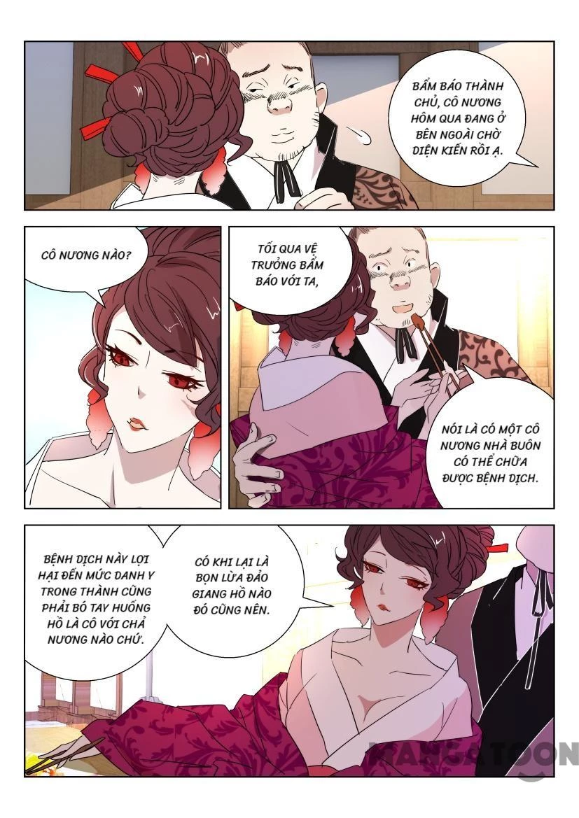 Xuân Thu Phong Thần Chapter 25 - 5