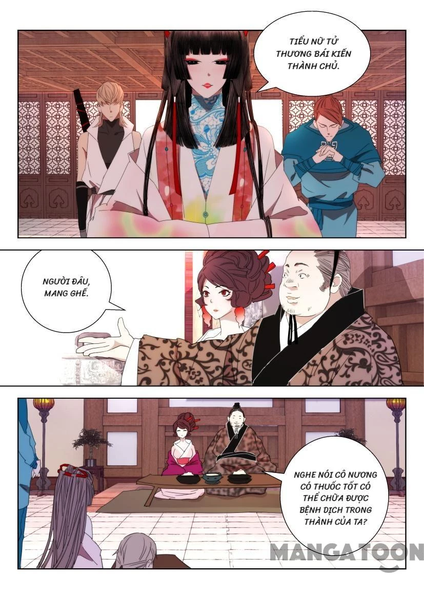 Xuân Thu Phong Thần Chapter 25 - 8