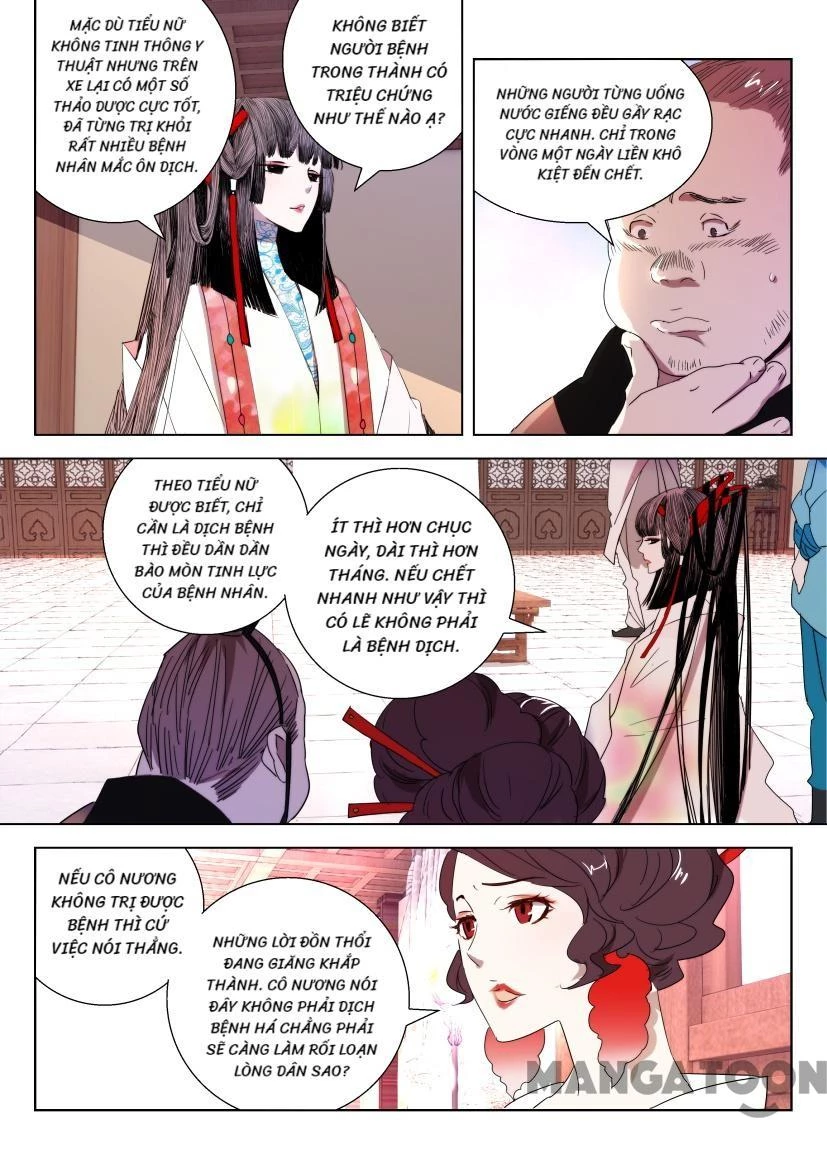 Xuân Thu Phong Thần Chapter 25 - 9