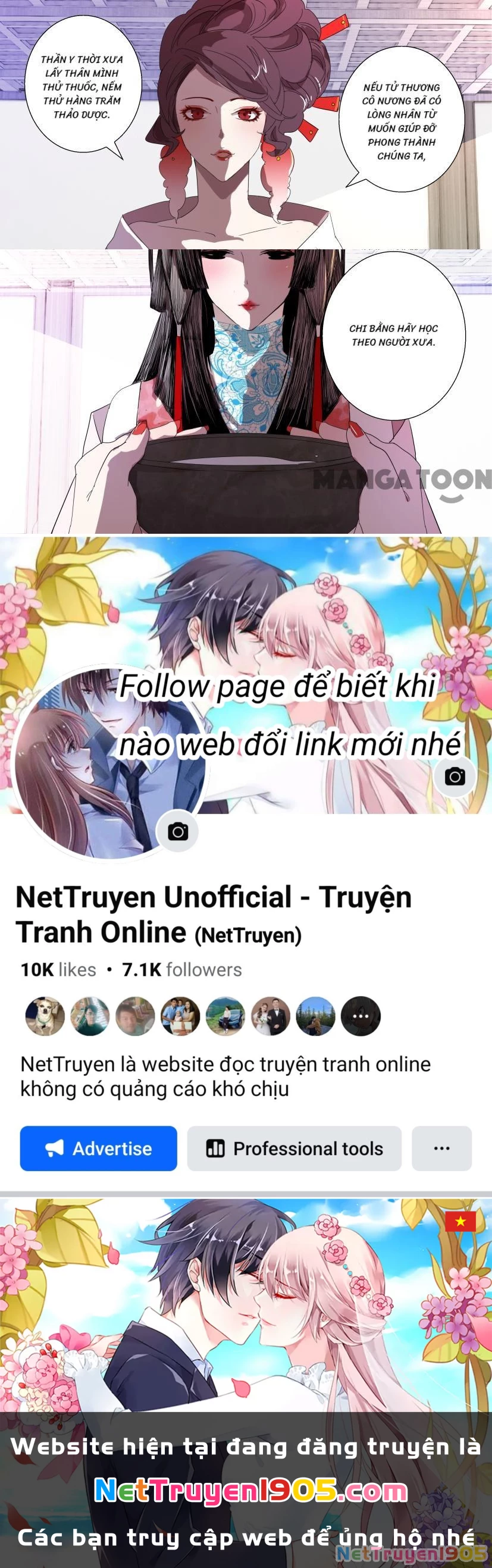 Xuân Thu Phong Thần Chapter 25 - 12