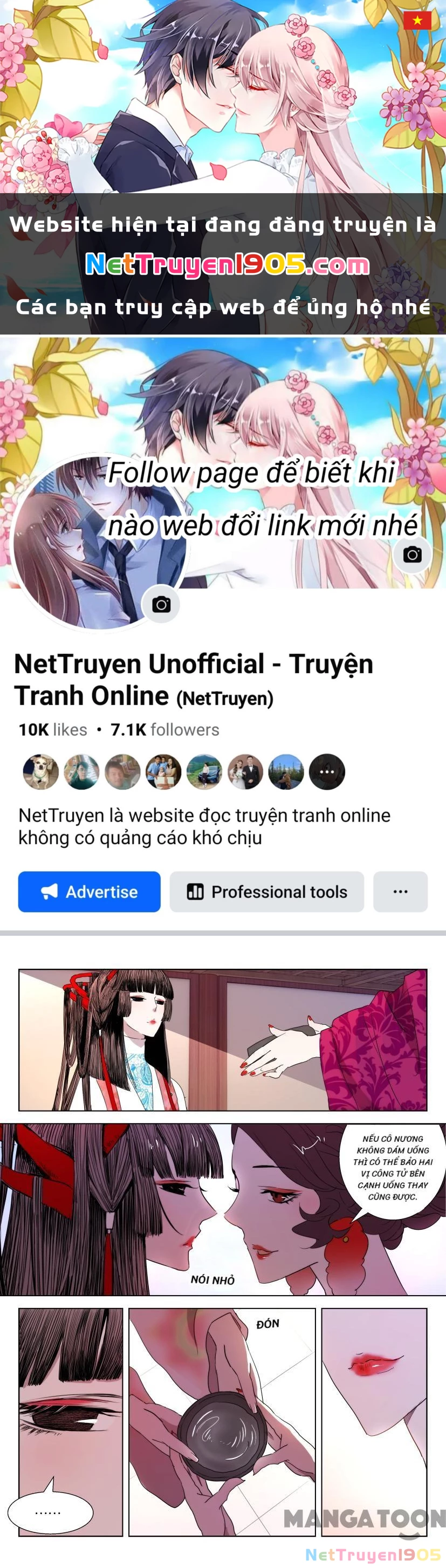 Xuân Thu Phong Thần Chapter 26 - 1