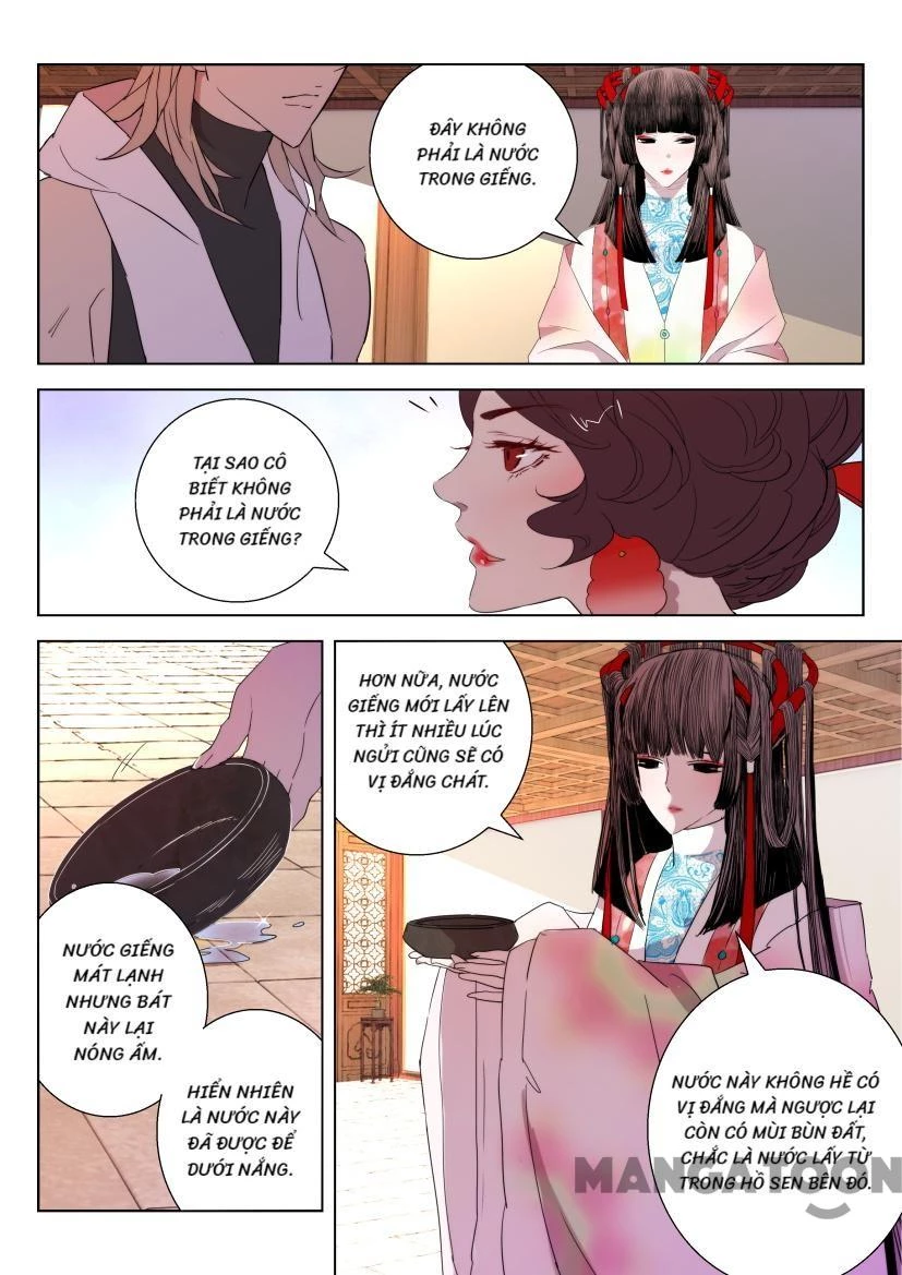 Xuân Thu Phong Thần Chapter 26 - 6