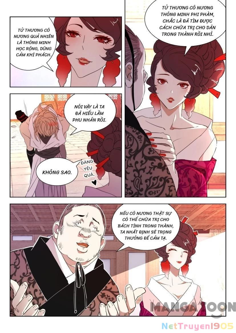 Xuân Thu Phong Thần Chapter 26 - 7