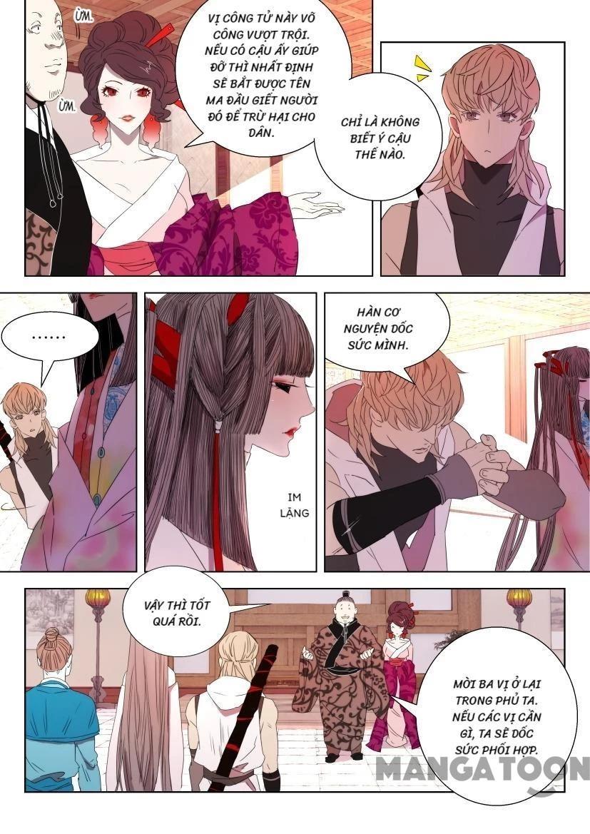 Xuân Thu Phong Thần Chapter 26 - 9