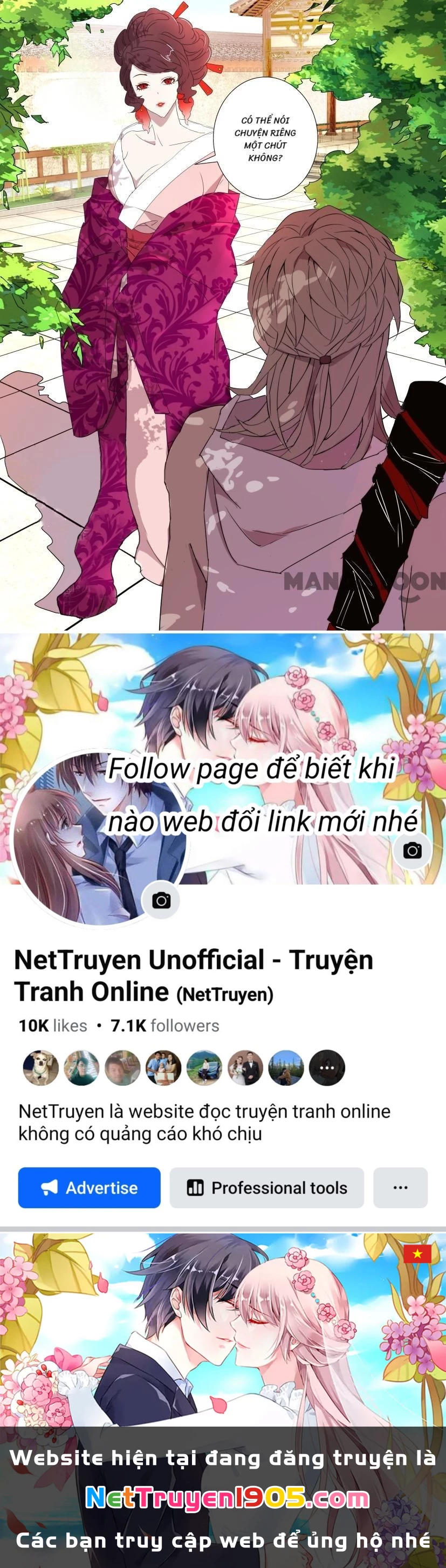 Xuân Thu Phong Thần Chapter 26 - 12