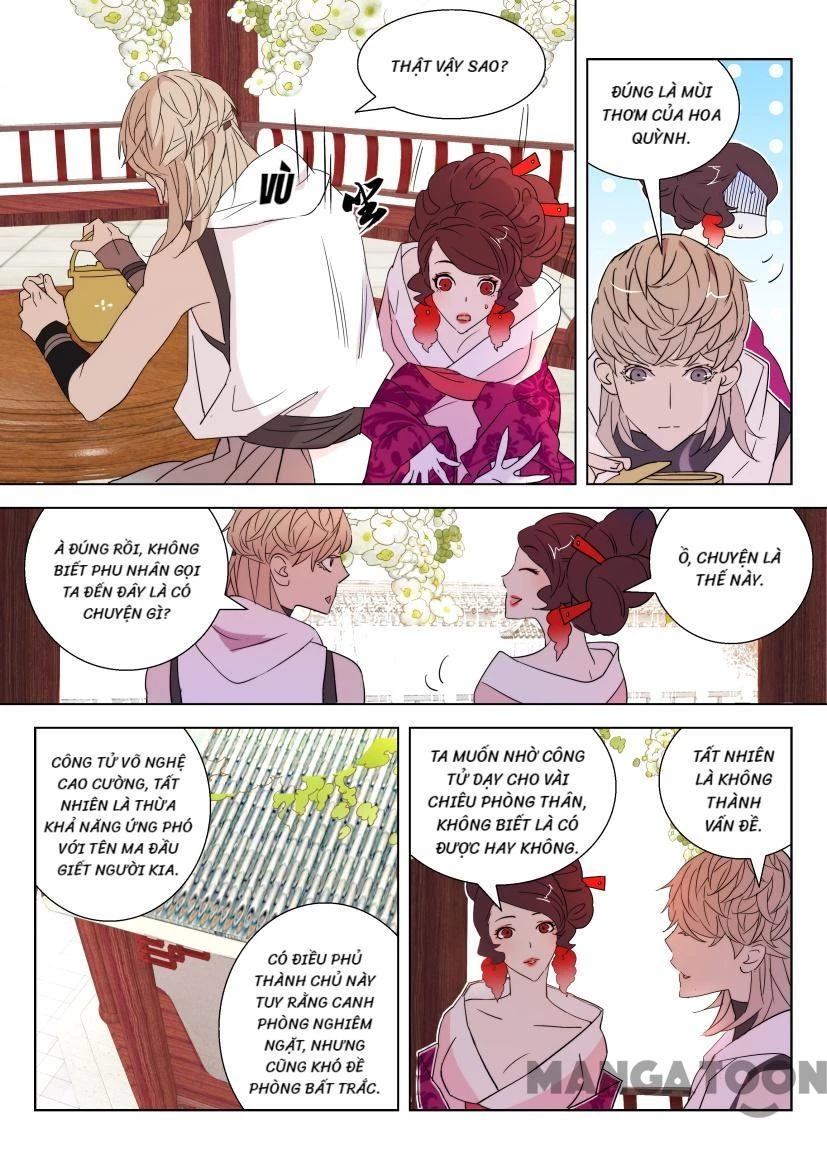 Xuân Thu Phong Thần Chapter 27 - 6