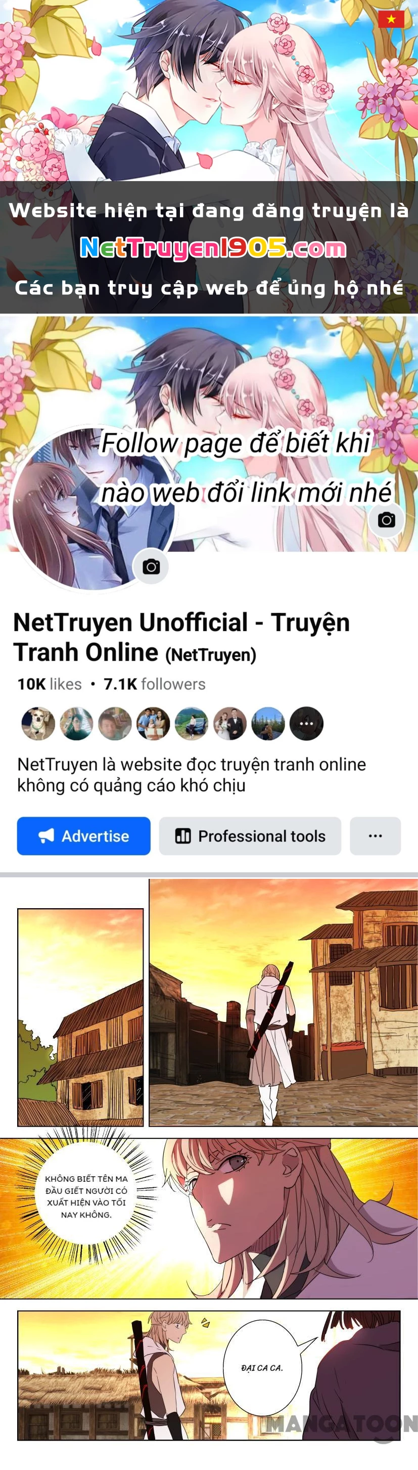 Xuân Thu Phong Thần Chapter 28 - 1