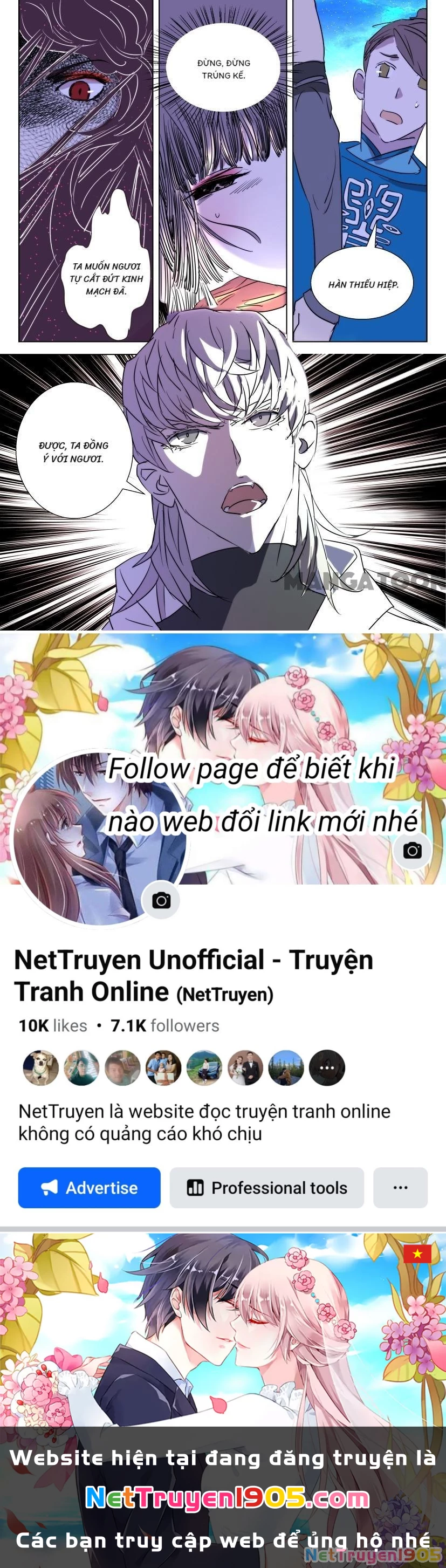 Xuân Thu Phong Thần Chapter 28 - 12