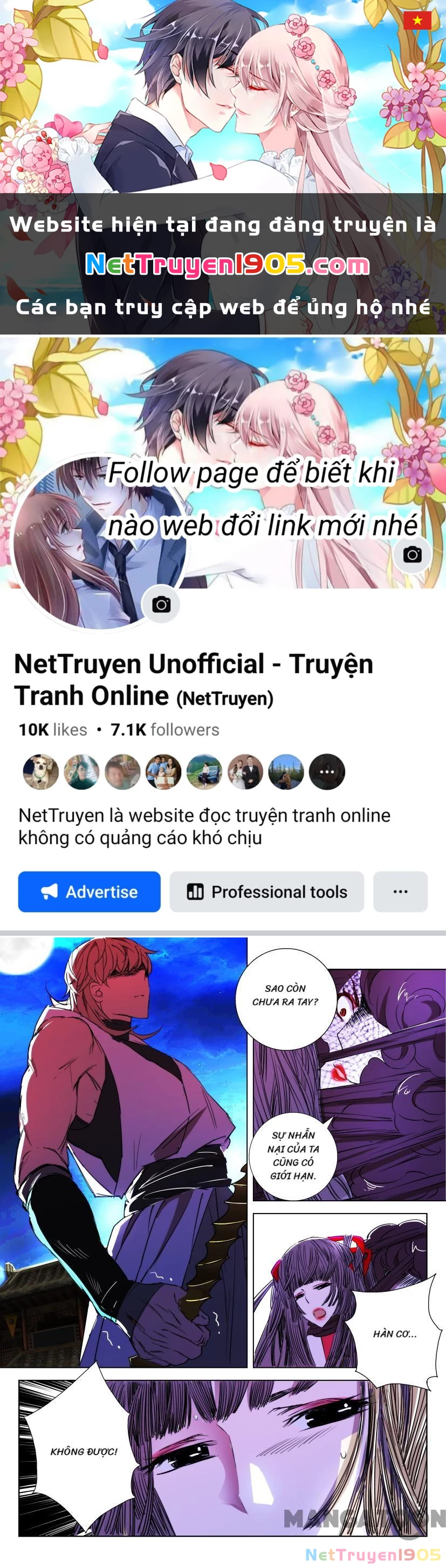 Xuân Thu Phong Thần Chapter 29 - 1