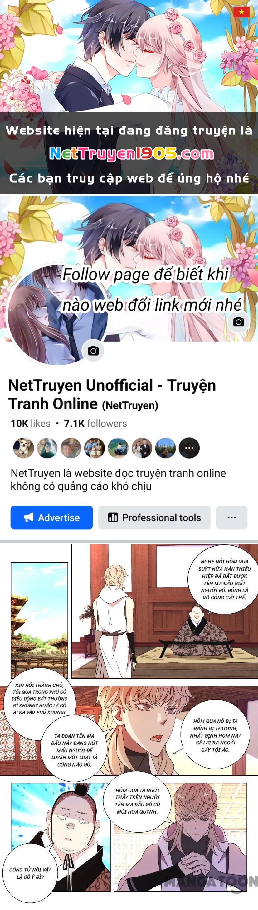 Xuân Thu Phong Thần Chapter 30 - 1