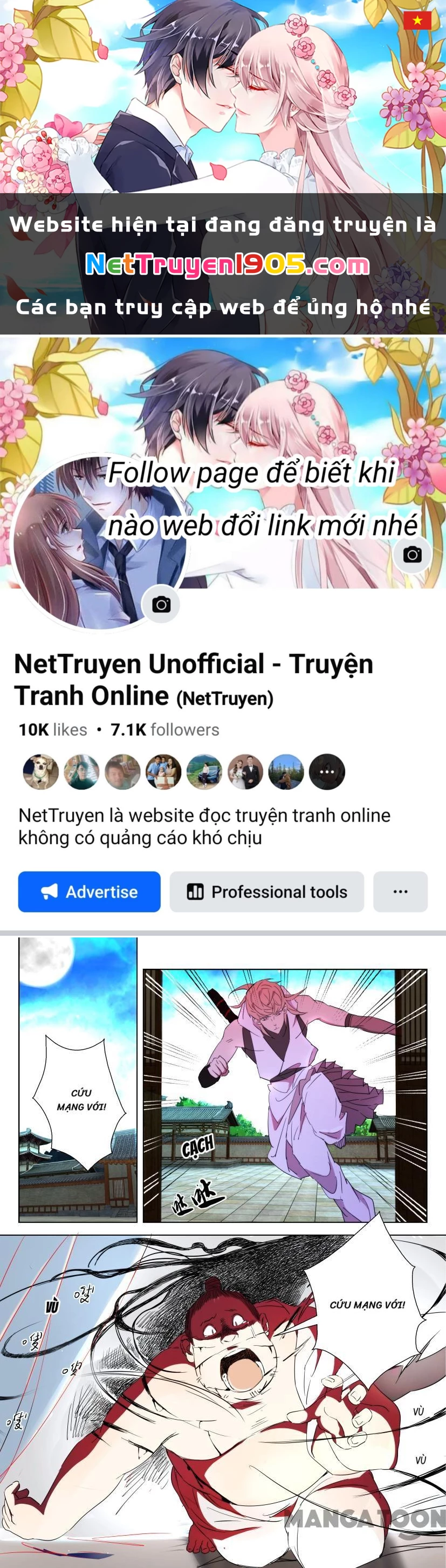 Xuân Thu Phong Thần Chapter 31 - 1