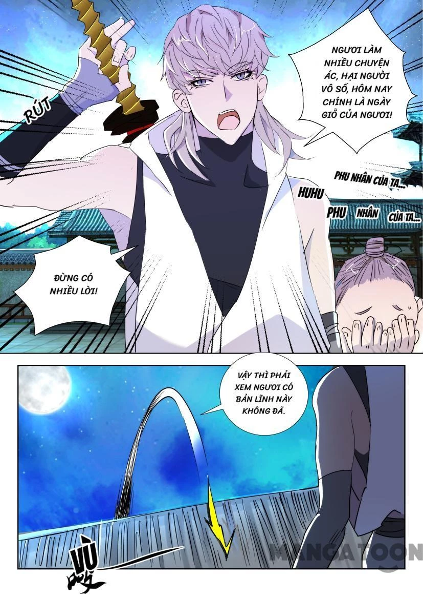 Xuân Thu Phong Thần Chapter 31 - 4