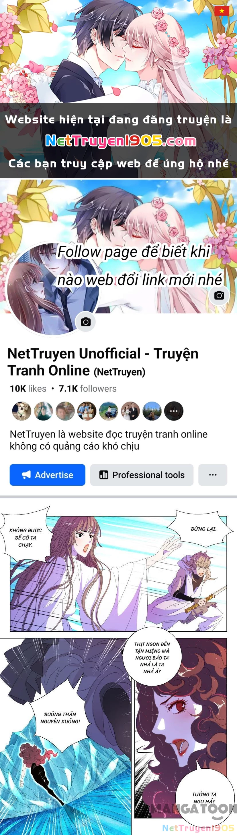 Xuân Thu Phong Thần Chapter 37 - 1