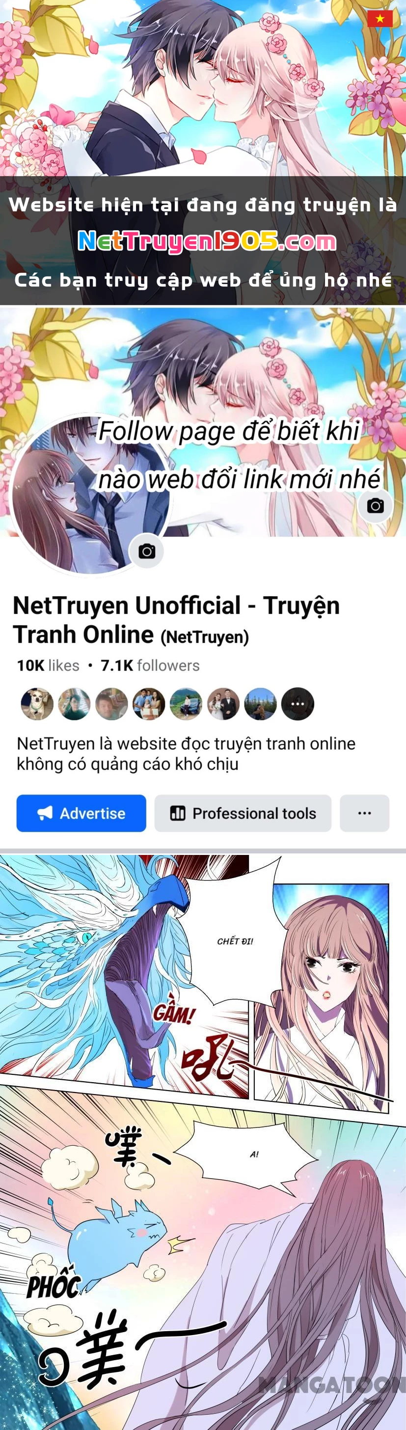 Xuân Thu Phong Thần Chapter 39 - 1