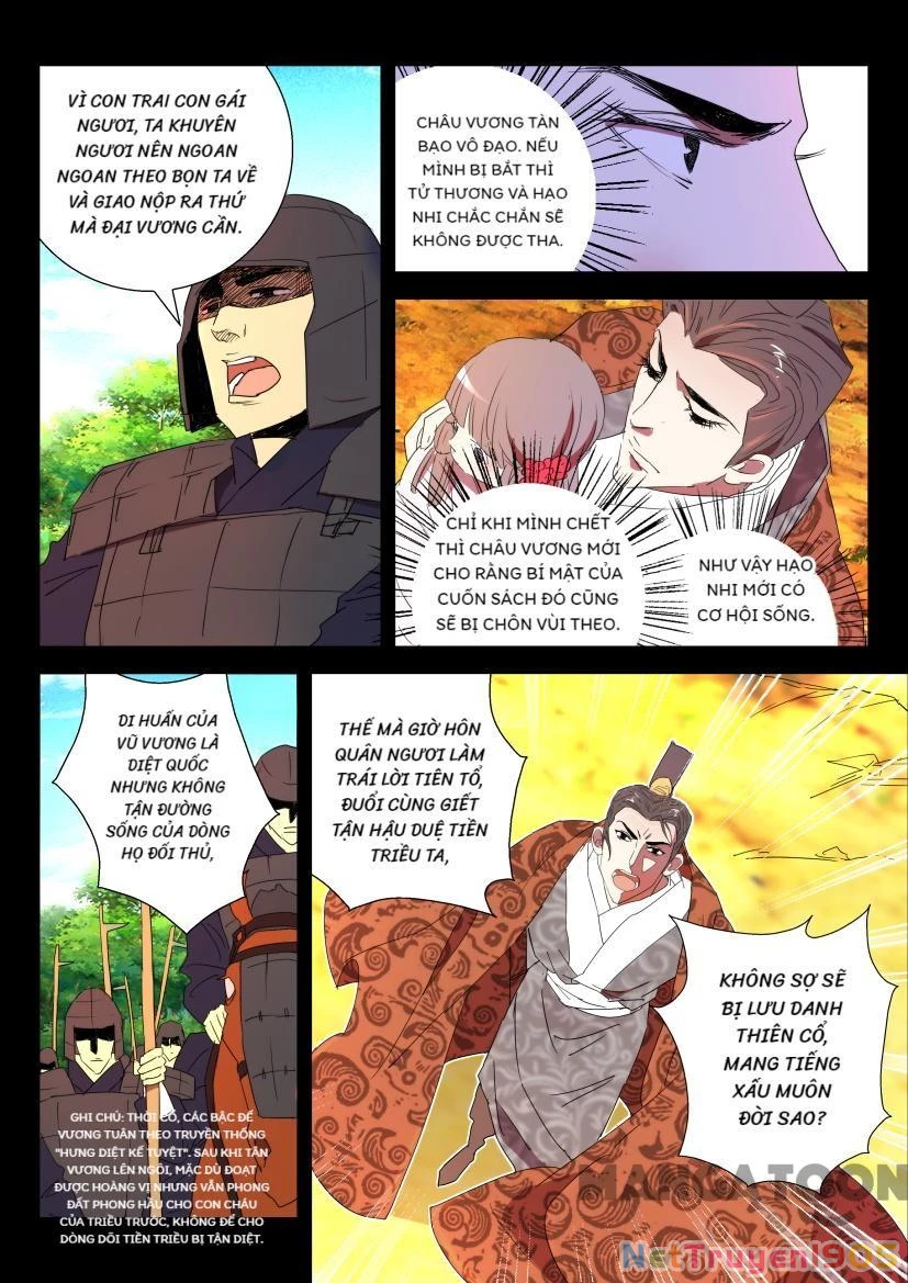 Xuân Thu Phong Thần Chapter 41 - 3