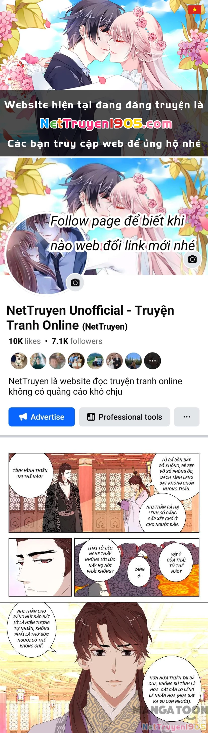 Xuân Thu Phong Thần Chapter 44 - 1