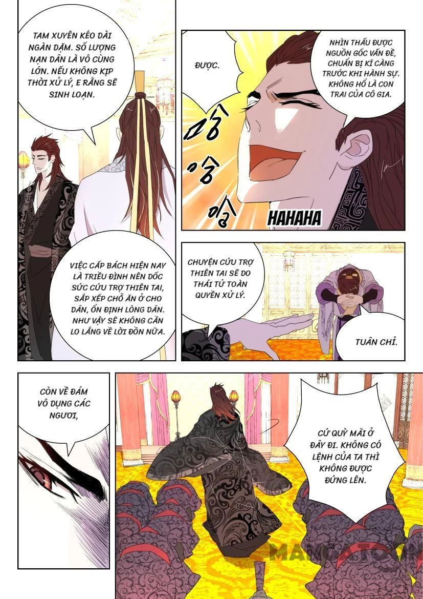 Xuân Thu Phong Thần Chapter 44 - 2