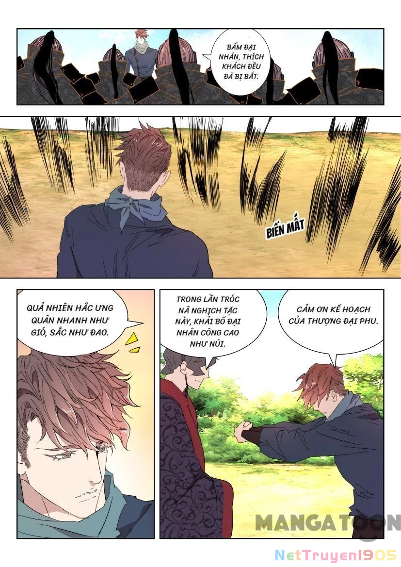 Xuân Thu Phong Thần Chapter 46 - 6