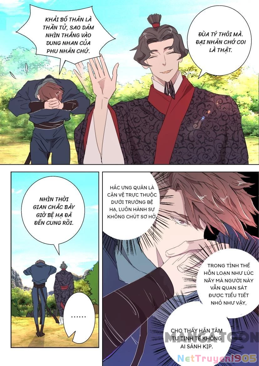 Xuân Thu Phong Thần Chapter 46 - 9