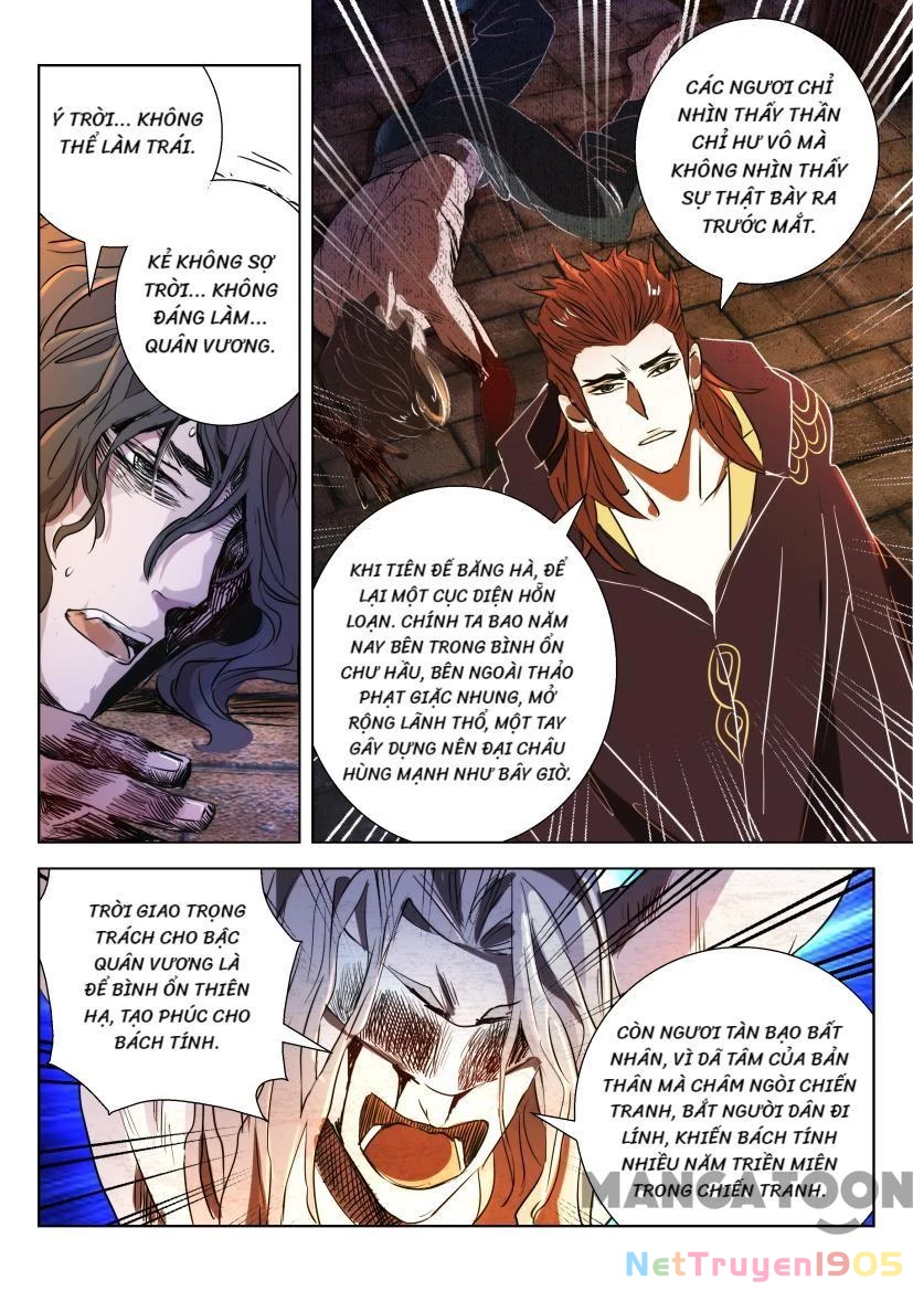 Xuân Thu Phong Thần Chapter 47 - 6