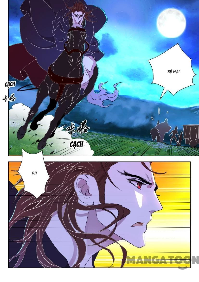 Xuân Thu Phong Thần Chapter 48 - 5