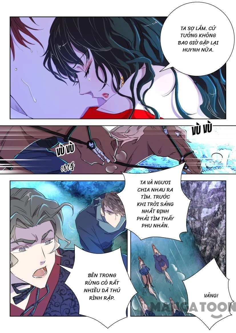 Xuân Thu Phong Thần Chapter 50 - 7