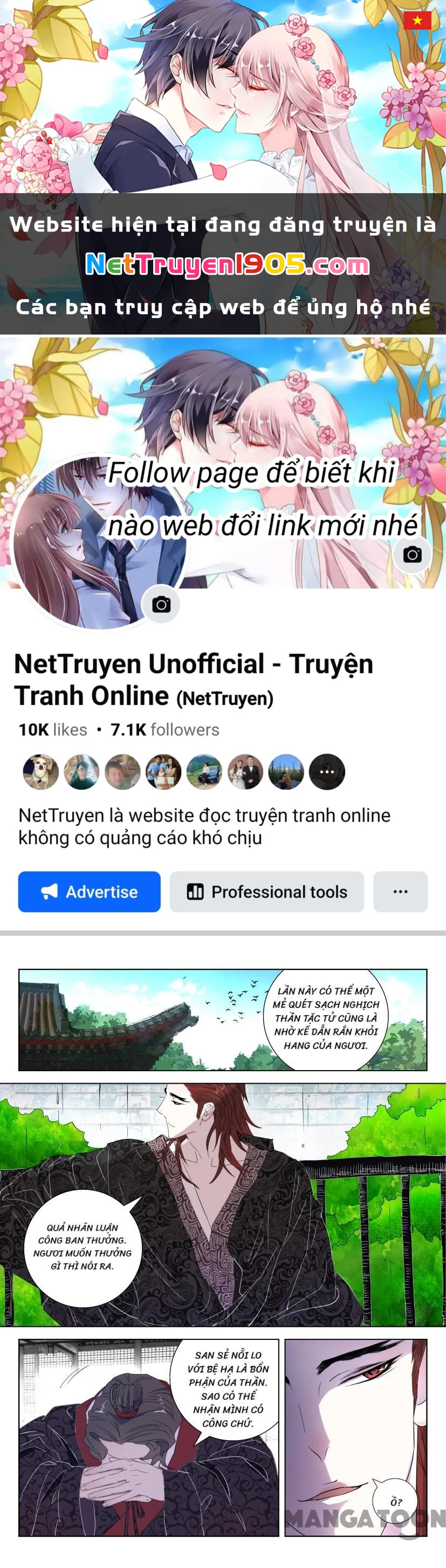 Xuân Thu Phong Thần Chapter 53 - 1